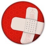 Helft Japan und holt euch den coolen Button!